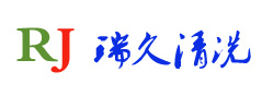 2022/03/08水箱清洗公司-清洗水箱公司 (上海、南昌、杭州、合肥、武漢、黃石、上饒、宜春、景德鎮(zhèn)、蘇州、寧波、無(wú)錫、南通、金華、揚(yáng)州、湖州、昆山、九江、)洗水箱公司,水箱清洗消毒檢測(cè),生活水箱清洗